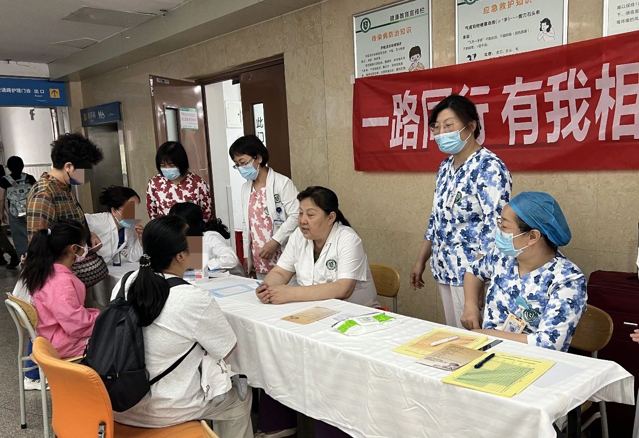 健康“童”享！我院举办“六一”儿童节大型义诊活动